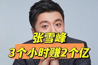 法国国内冠军拿到手软！巴黎官方祝姆巴佩25岁生日快乐