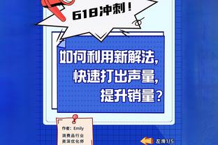 媒体人：深足和广州城母公司都是房企，均因巨额历史债务积重难返